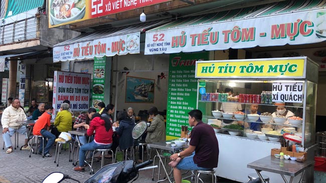 Tiệm Trang